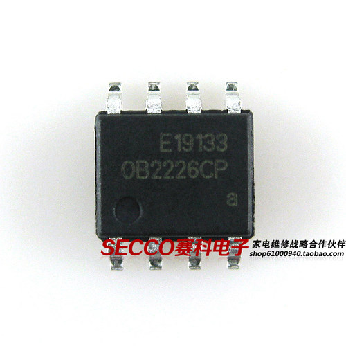 〖全新原装〗OB2226CP 贴片8脚 电源IC芯片 集成电路 电子元器件