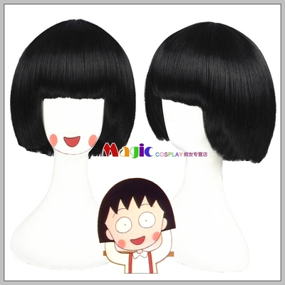 cosplay假发 银仙 小雏/樱桃小丸子 cos黑色假发 妹妹头短发