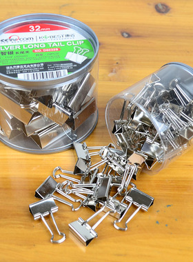 金色长尾夹51MM大号银色燕尾凤尾铁票夹文具中号不锈铁票据文件夹