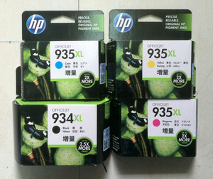 原装惠普934 935 934xl 935xl大容量墨盒 惠普6230 6830墨盒