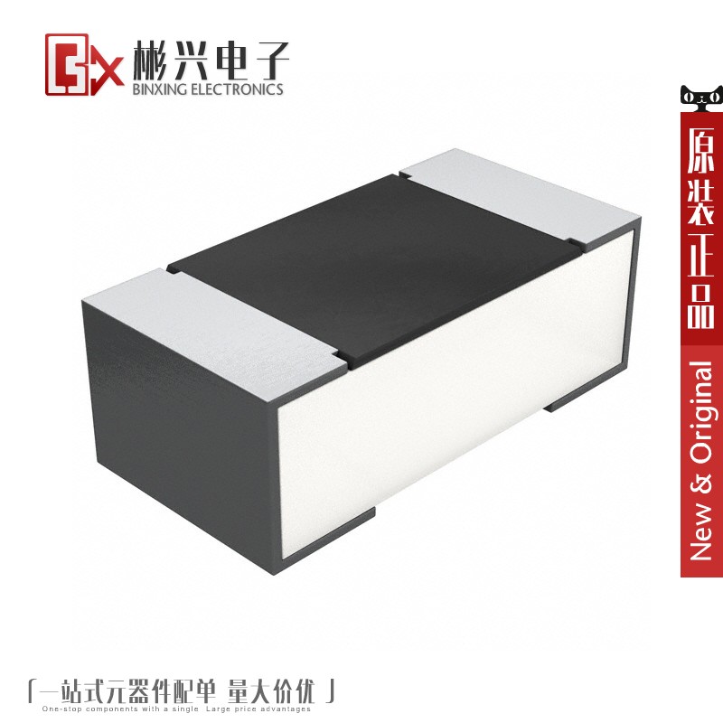 Accessoire USB - Ref 453449 Image 1