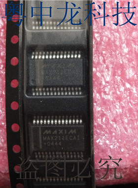 MAX211ECAI  SSOP28 原装  可直拍