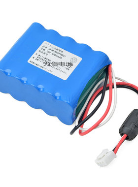 适用铃谦 Kenz Cardico 1210,HHR-38AF25G1, Cardico 1211电池