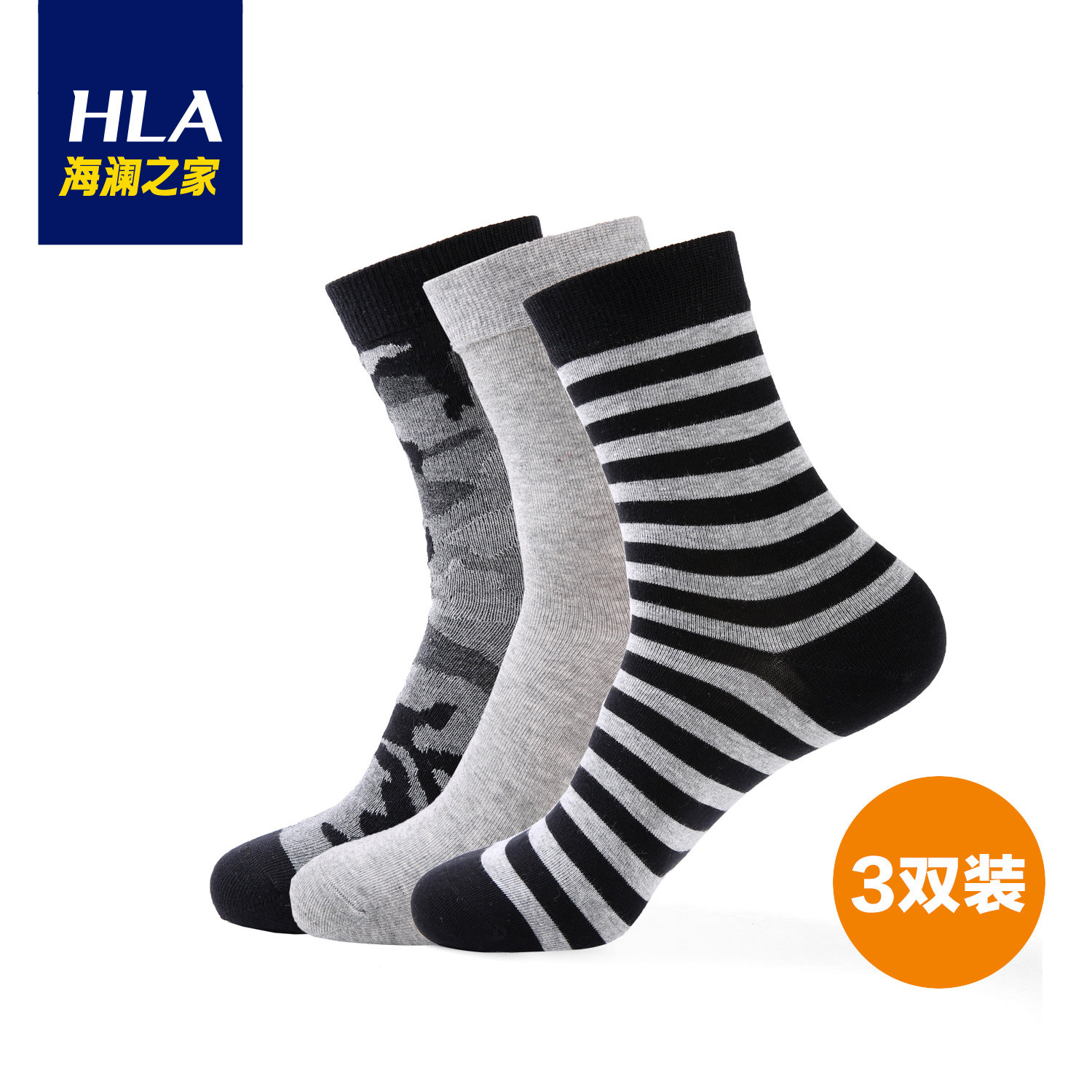 Chaussettes - collants HEILAN HOME HZACJ3N052A - Ref 779087 Image 1