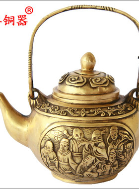 八仙过海茶壶赐福摆件工艺品