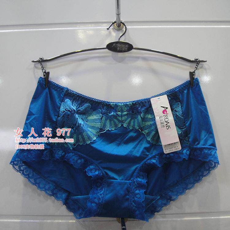 奥尔黛丝 2495 k 三角裤 新款 2496 文胸搭配底裤内裤