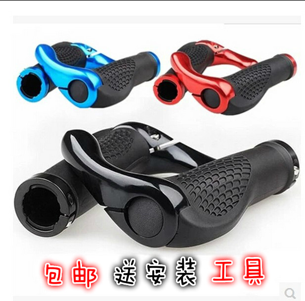 Poignées de vélo - Ref 2339298 Image 1