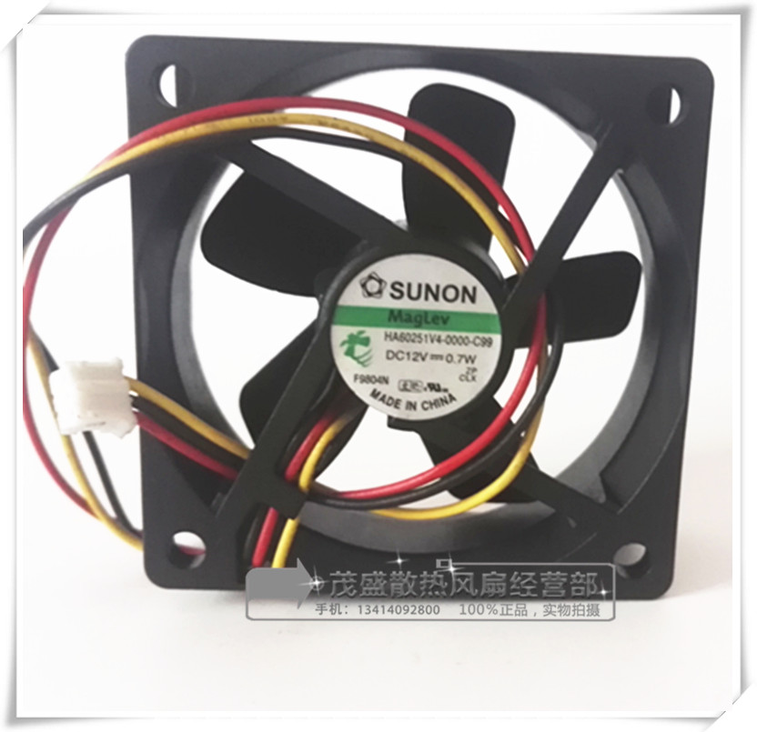 建准 SUNON 6025 12V 0.7W 6CM 静音散热风扇 HA60251V4-0000-C99 - 实物图