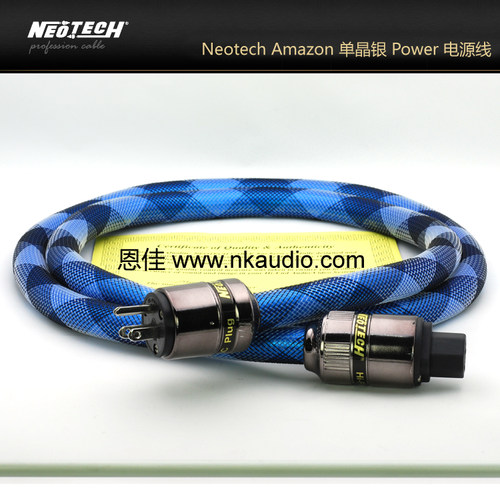 原装行货 Neotech万隆Amazon 单晶纯银电源线 方芯矩形导体线材