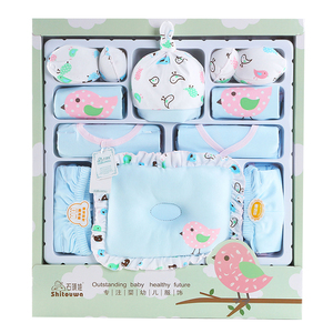 婴儿衣服纯棉新生儿礼盒套装母婴用品夏季初生刚出生宝宝满月礼盒