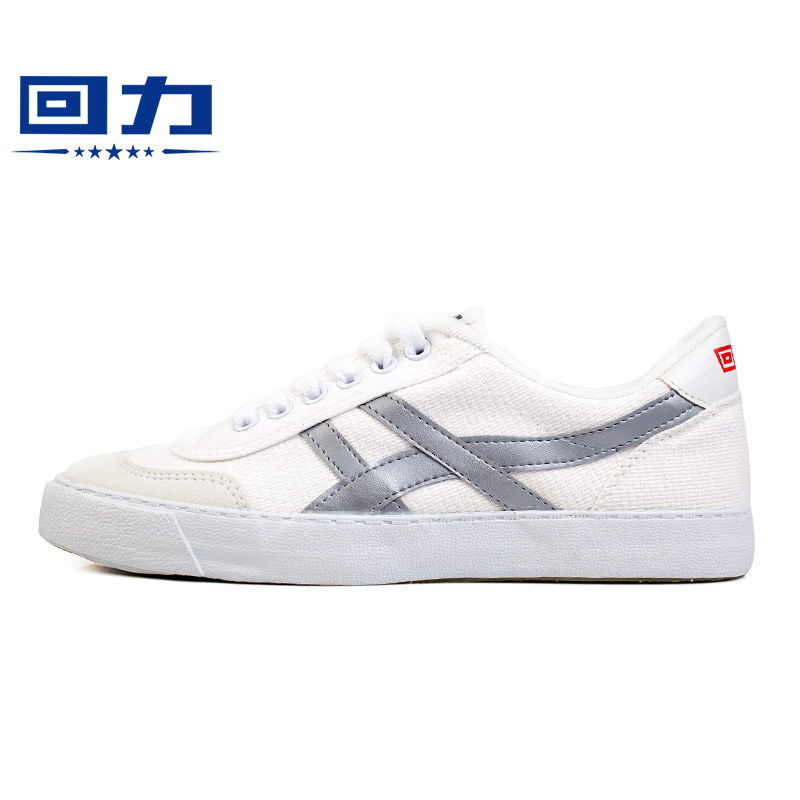 Warrior/回力正品 經典龍翔系列女鞋帆布鞋 復古網球鞋運動鞋男鞋