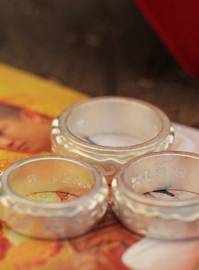 泰国佛牌阿赞生日礼物银饰戒指