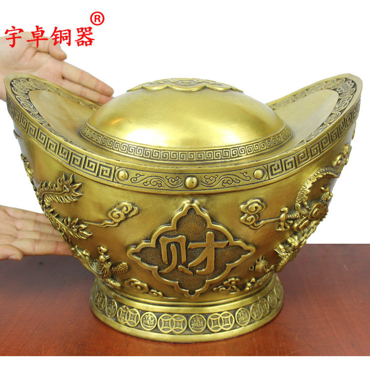 宇卓铜器 纯铜龙凤元宝存钱罐 黄铜财富元宝 家居装饰工艺品摆件
