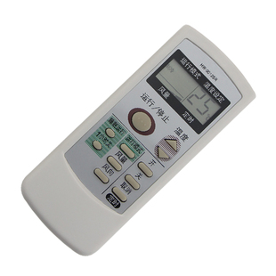 夏普空调遥控器 0012SR 0013SR 0015SR 0017SR 0022SR 包邮