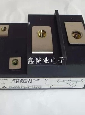 QM400HA1-2H QM400HA1-24 白金机逆变常用达林顿模块 400A1200V