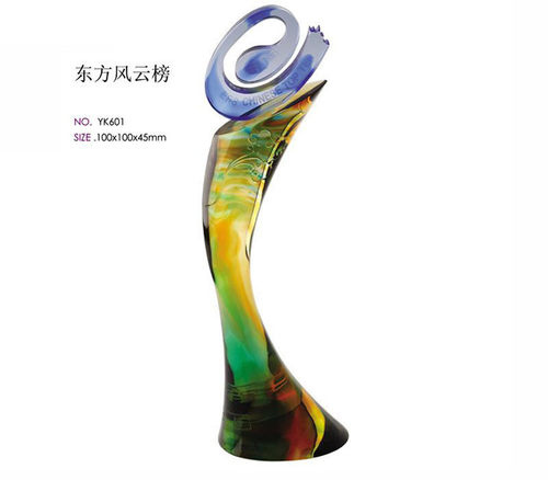 东方高档古法琉璃奖杯