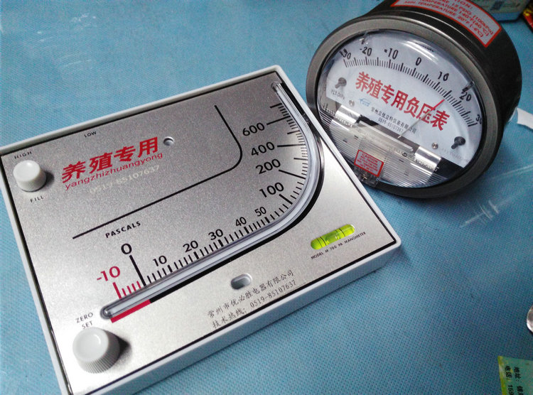 鸡舍用负压表红油斜管压差计养殖微压差表液压式负压表