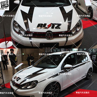 贴POLO 大众高尔夫7 饰改装 汽车侧裙贴纸专用装 GTI尚酷 6车贴拉花