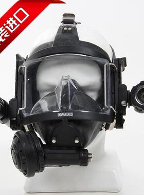 英国原厂Divator全覆盖潜水面罩水下探险官方授权品质保证