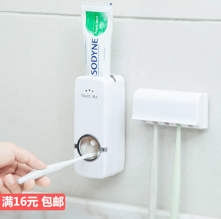 洗漱套装挂架创意吸盘牙刷架漱口杯吸壁式全自动挤牙膏器牙刷盒