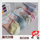 Chaussettes - collants mouvement - Ref 762869 Image 47