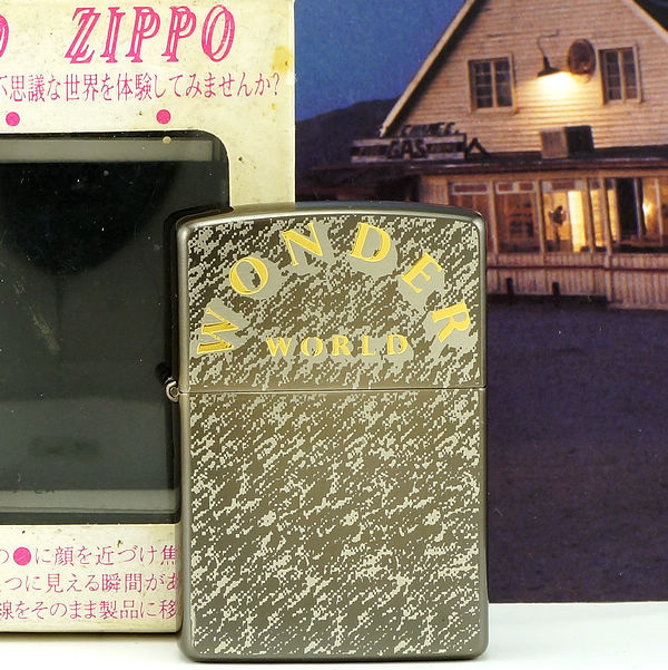 zippo1996年册图片