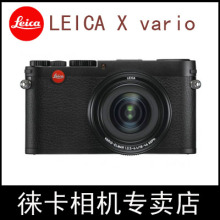 相机 Vario 数码 徕卡 LEICA Mini 莱卡德国原装 Leica