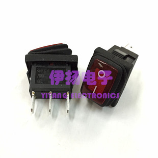 13孔 KCD1款 KCD3 高档防水船型开关 R13 3脚2档黑底红灯