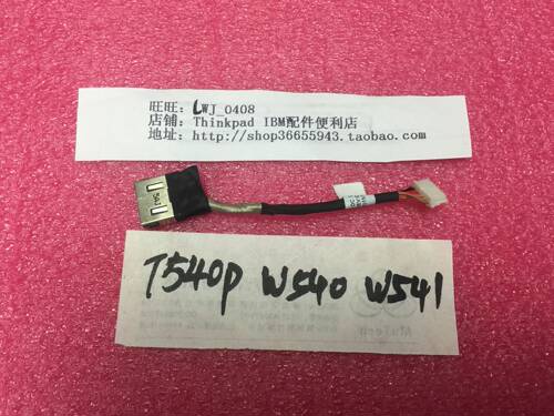 全新 Thinkpad T540p W541 W540 电源接口 电源头