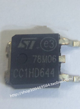 L78M06CDT-TR TO-252  全新原装进口 北京中发实体店