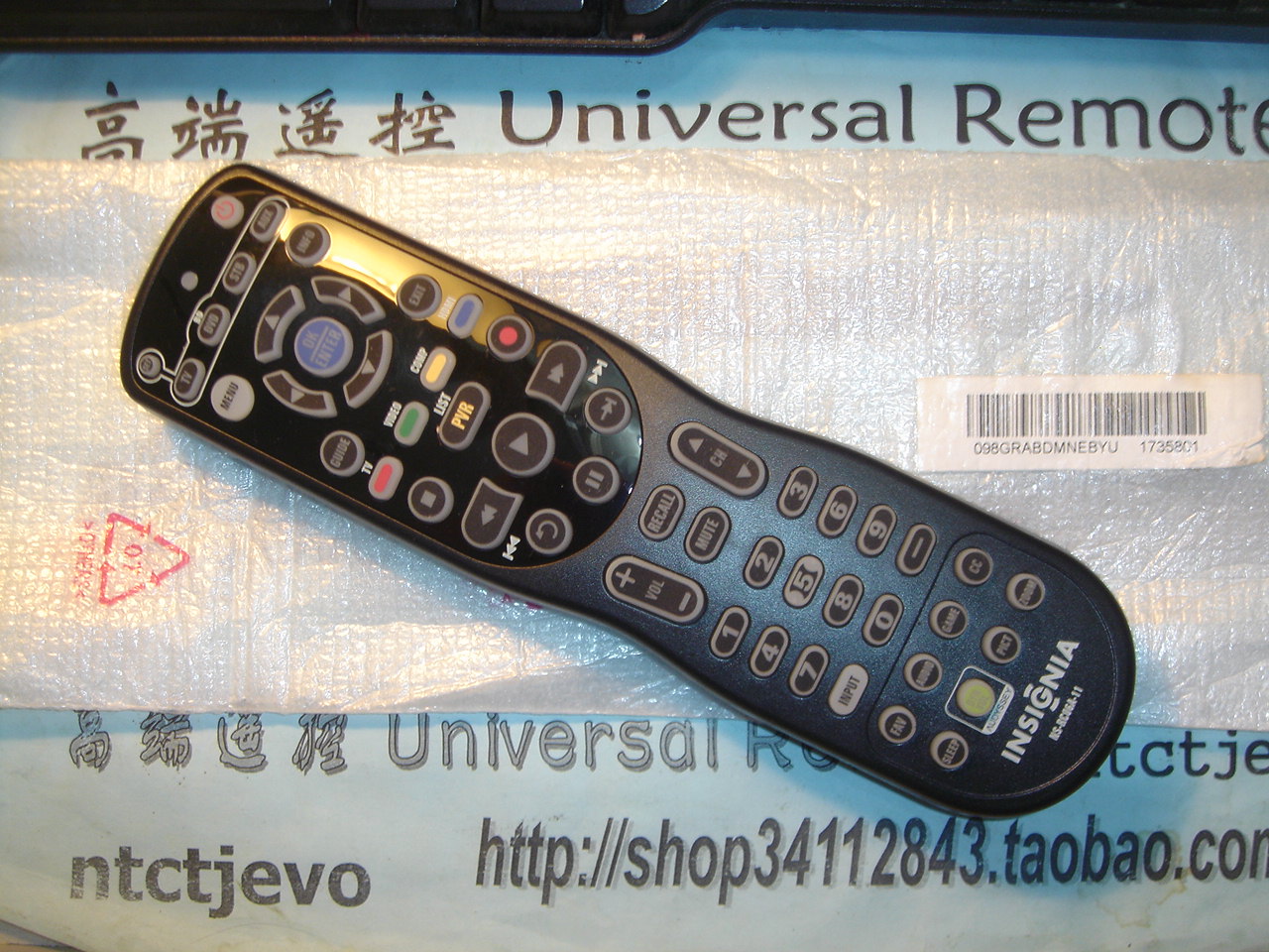 原装进口学习型万能遥控器