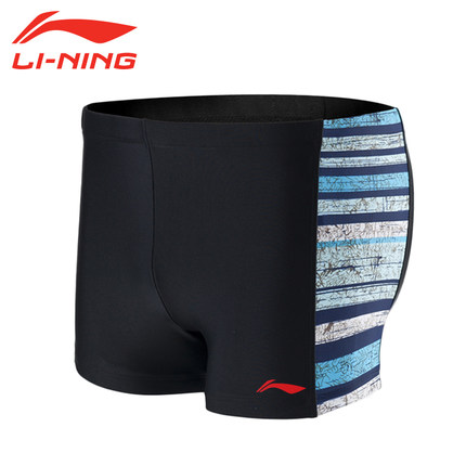包邮 李宁泳裤 928 平角泳裤 舒适平角泳裤 李宁泳裤 断码清仓