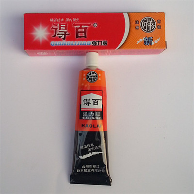 iRobot Braava 5200C 320 380t 轮胎胎皮百得胶胶水