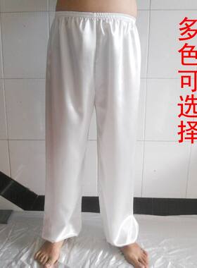 包邮运动丝绸太极男女束脚训练裤
