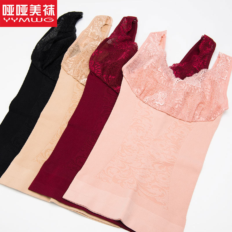 Body - Ref 668295 Image 1