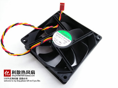 Ventilateur USB - Ref 400414 Image 32