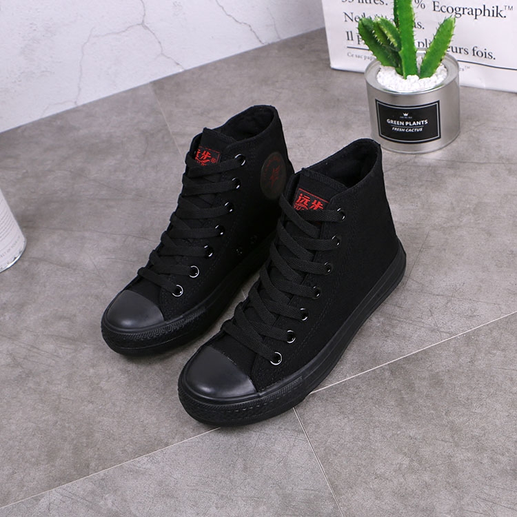 Linger sky Show thin Pure black Gaobang canvas shoe student Versatile All black Frock shoes leisure time Gym shoesin the Women's Shoes, Canvas shoes  category - from Buy2taobao.com to provide professional Taobao agent buy service