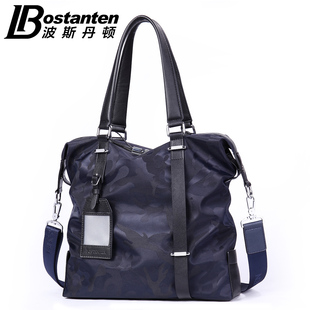 Sac pour homme - Ref 52371 Image 64