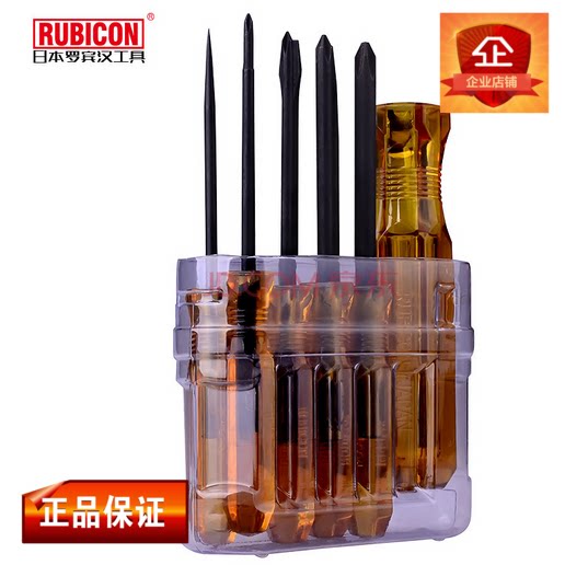 Tournevis pour réparation vélo RUBICON - Ref 2296883 Image 1