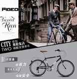 Selle de vélo - Ref 2348428 Image 10