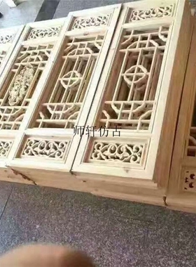 仿古门窗屏风隔断吊顶东阳木雕