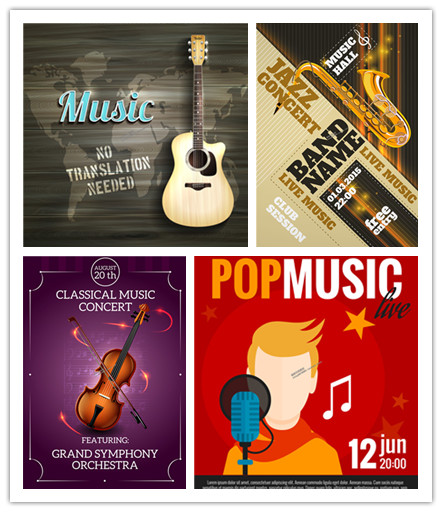 A0913矢量音乐会演唱会海报模板吉他古典大提琴萨克斯 AI设计素材