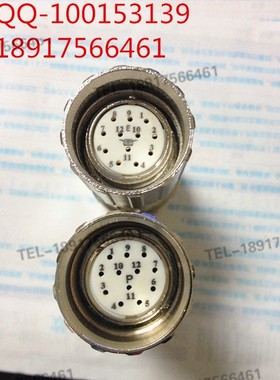 Intercontec茵特康 胡默尔hummel 12芯17芯 6FX2003-OSU12 代替