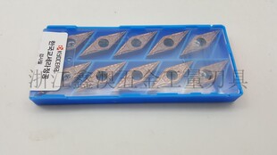 日本京瓷Kyocera 数控刀片VBMT160402VF PR930