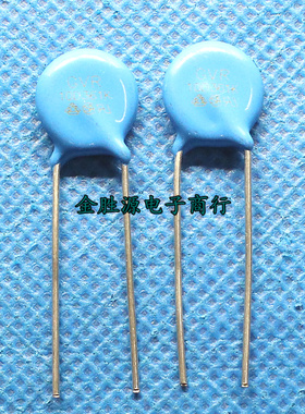 原装10D361K 360V过压保护 压敏电阻10D 361K 10K361 10D361 直插