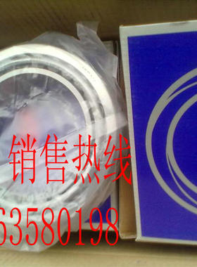 日N本S进K口轴承HR32318J/HR32319J/HR32320J/HR32322J/HR32324J