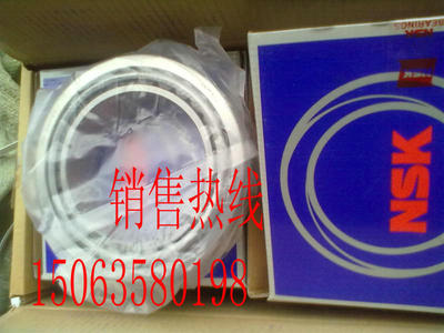 日N本S进K口轴承HR32313J/HR32314J/HR32315J/HR32316J/HR32317J