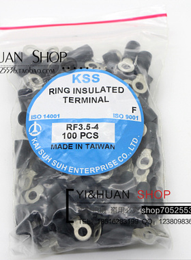 RF3.5-4台湾凯士士KSS R型绝缘端子O型预绝缘端子黑色护套100个