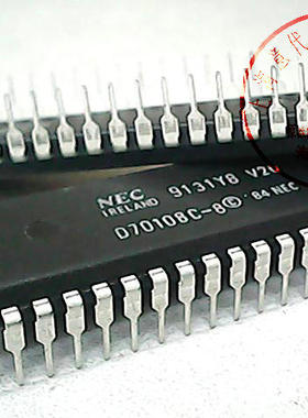 D70108C-8  NEC  DIP-40〖正品原装〗赛格市场G332室实体店 现货