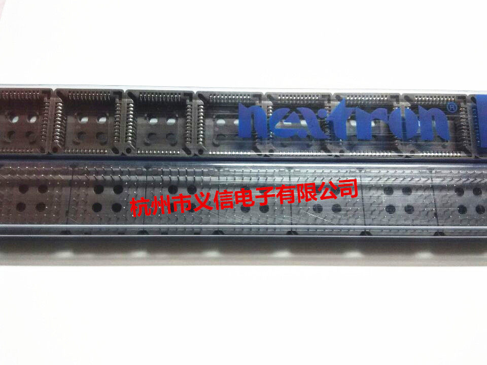 PLCC44方块插座 直插IC插座 芯片座44P 插座底糟 测试座